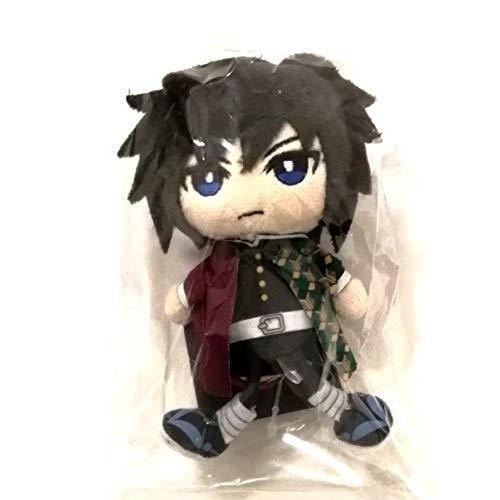 Yahoo!オークション - 鬼滅の刃 グッズ 富岡 義勇 ぬいぐるみ ぱぺっと