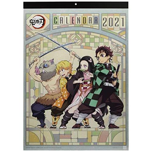 エンスカイ 鬼滅の刃 2021年 カレンダー壁掛け B3サイズ