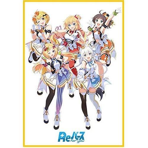 ホロライブReバース 夜空メル SP サイン入り ホロ｜Yahoo!フリマ（旧