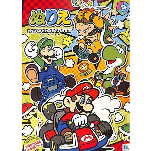ショウワノート B5 ぬりえ スーパーマリオ マリオカート