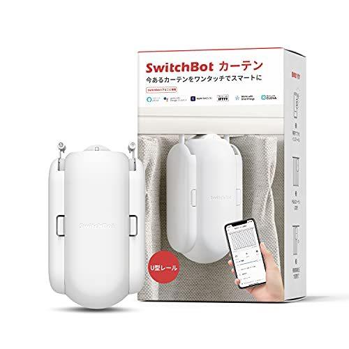 SwitchBot ハブ2 新品未使用 SwitchBot ハブ2 一体化電源アダプター[SBH] - メルカリ