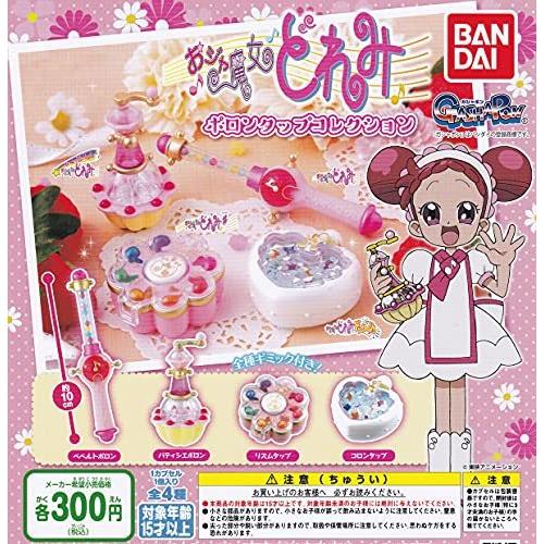 おジャ魔女どれみ　玩具　クルールポロン　③ Special Memorize おジャ魔女どれみ クルールポロン | BANDAI TOYS