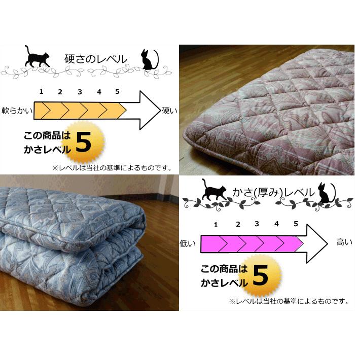 敷布団 体圧分散 プロファイル 高密度硬質ウレタン 敷き布団 敷布団 体圧分散 プロファイル 高密度硬質ウレタン 敷き布団