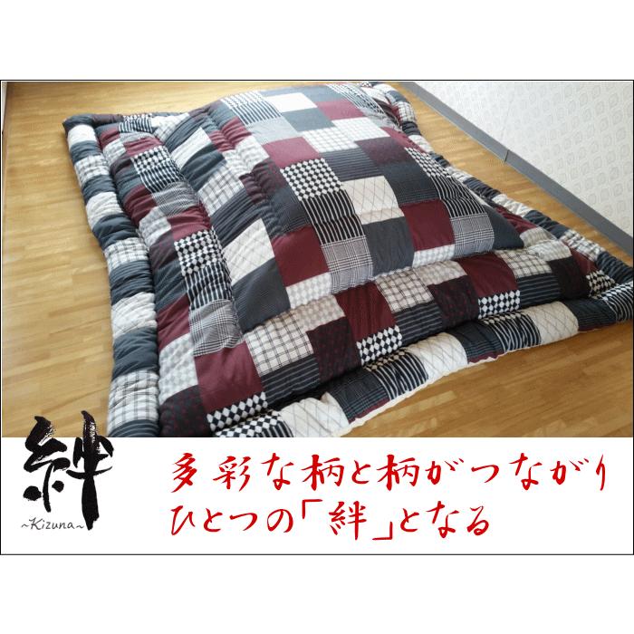 こたつ布団 正方形 ふんわり ソフトタッチ加工 コタツ掛け布団