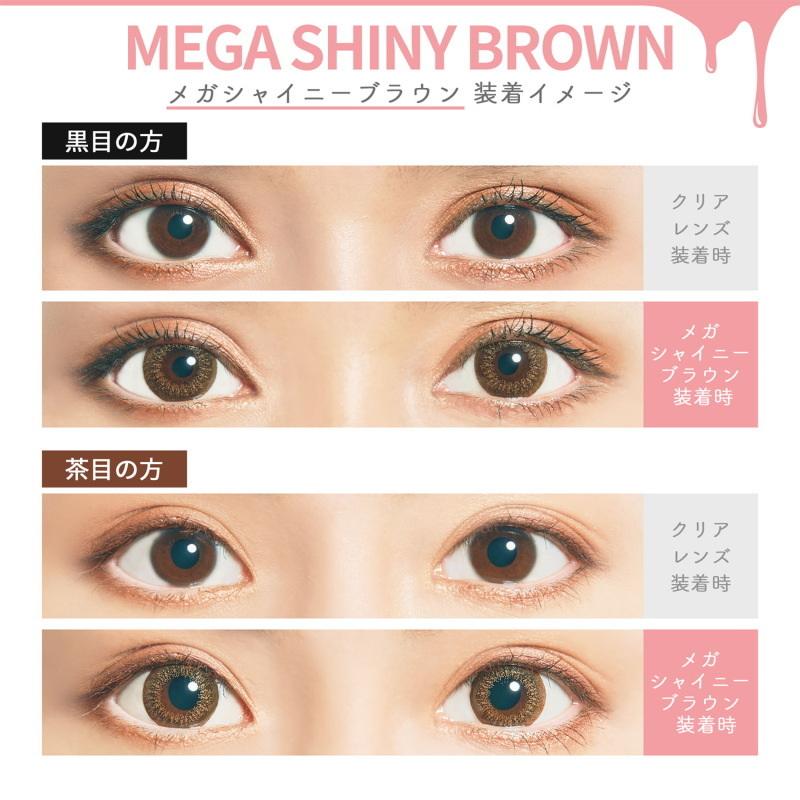 カラコン 2箱セット カラーズワンデー Colors1d 1箱10枚 Uv 度あり 度なし 1日使い捨て ナチュラル フチ有 フチなし カラーコンタクト Colors1d All2 カラコン通販 1 D Royal 通販 Yahoo ショッピング