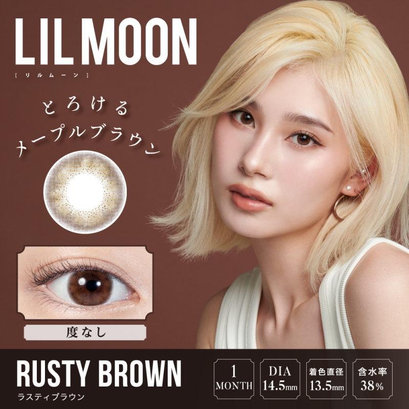 カラコン リルムーン マンスリー LILMOON Monthly 1箱2枚入り 度なし 1カ月 ワンマンス ナチュラル ハーフ瞳 ハーフ カラーコンタクト｜1-d-royal｜23