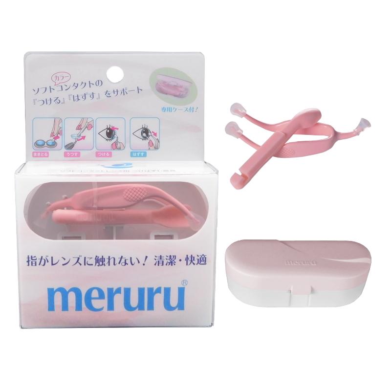 コンタクトレンズ装着補助 2個セット  meruru メルル コンタクト カラコンOK レンズつけ外し｜1-d-royal｜03