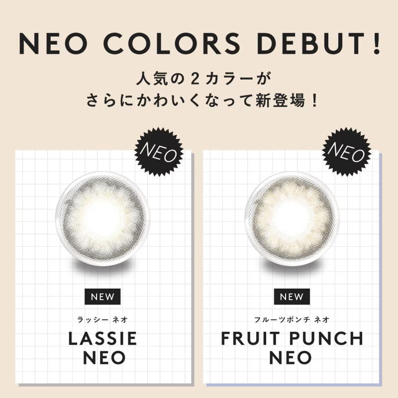 N's COLLECTION（エヌズコレクション） カラコン 渡辺直美が