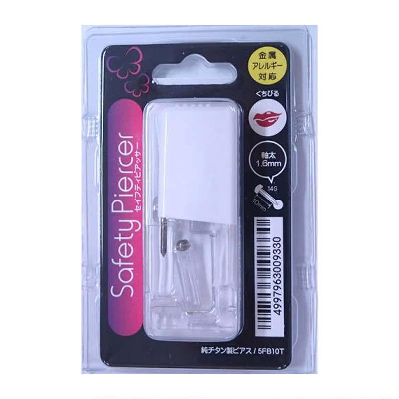 Jps セイフティーピアッサー 唇用 1個 14g 1 6mm 純チタン 金属アレルギー対応 フラットヘッド 有効軸10mm以内 ヘッド4mm カラコン通販 1 D Royal 通販 Paypayモール