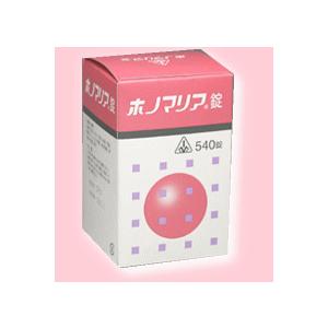 ホノマリア錠　540錠【第2類医薬品】｜1-ymt