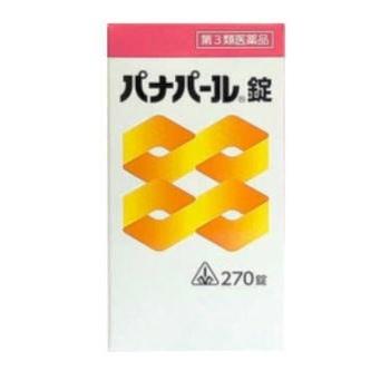 パナパール錠270錠【第3類医薬品】