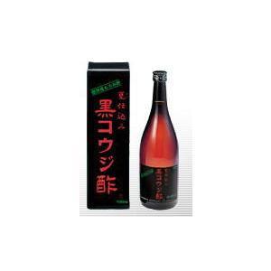 黒コウジ酢（コウジ黒酢）2本セット