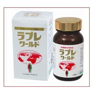 協和薬品 ラブレワールド　550粒２箱セット