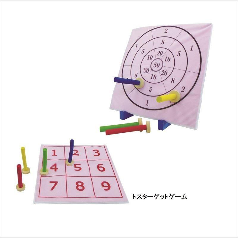 EVA-300 サンラッキー(Sunlucky)コンパクトスポーツ ソフトダーツ  ※メーカー取り寄せ 受注後在庫の有無連絡します