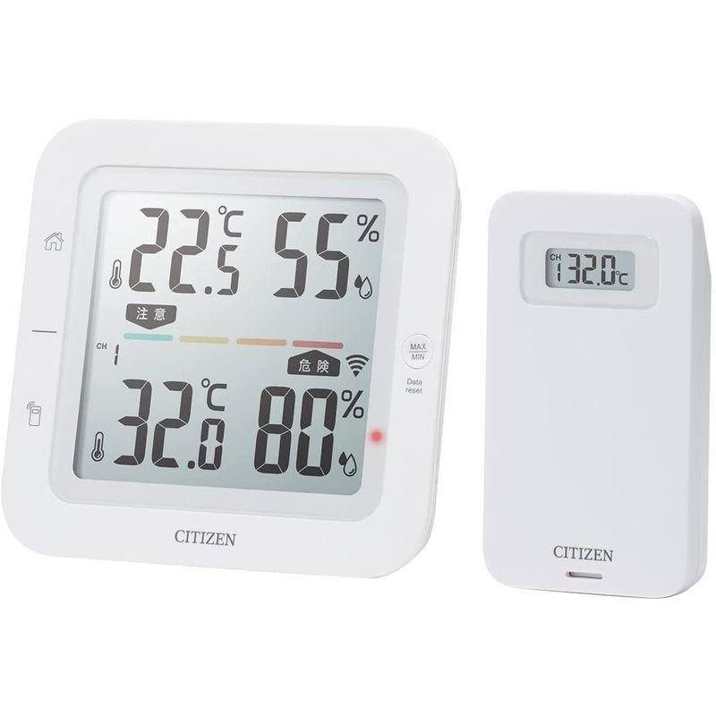 シチズンコードレス温湿度計(マルチチャンネル対応)THM527 ホワイト｜10001｜03