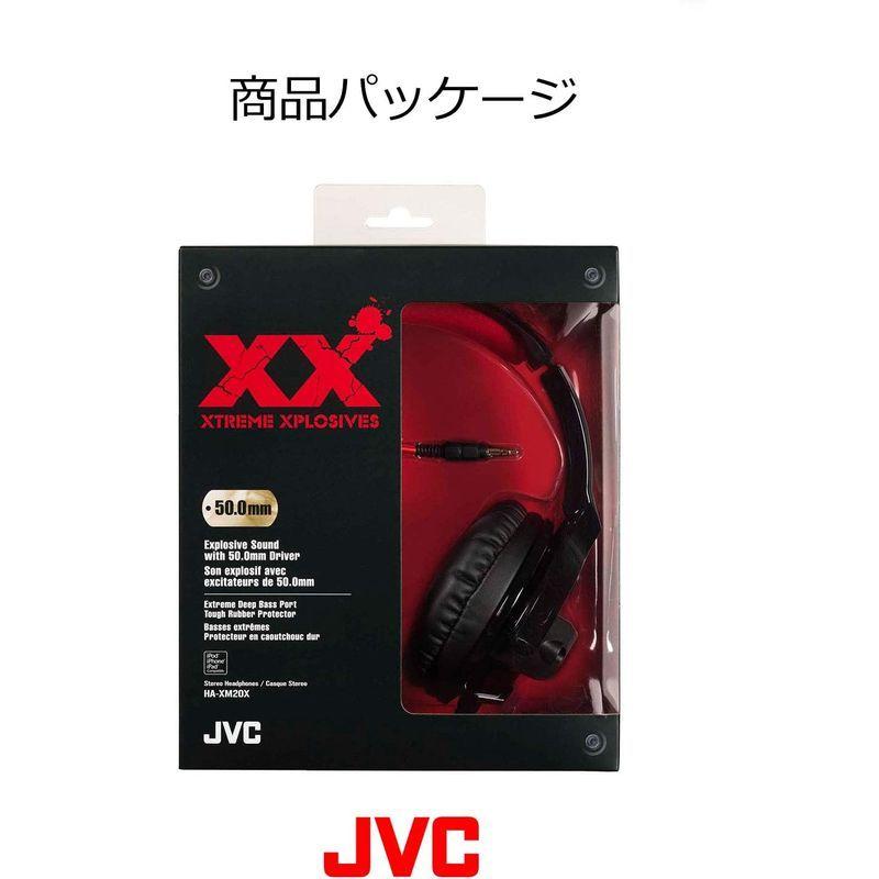 JVC HA-XM20X XXシリーズ 密閉型ヘッドホン ブラック&レッド｜10001｜04