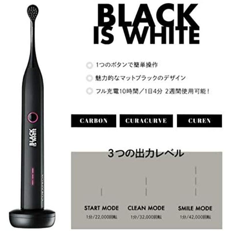クラプロックス 音波式電動歯ブラシ ブラックイズホワイト （Black is white） 本体 （Black ブラックイズホワイト is white） クラプロックス 音波式電動歯ブラシ 本体 DG1509486299(13172円)