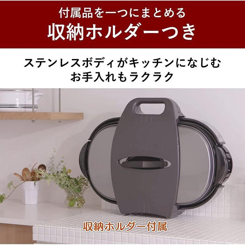 パナソニック ホットプレート 3枚タイプ 焼肉プレート たこ焼き器 平面 大型 シルバー NF-W300-S｜10001｜06