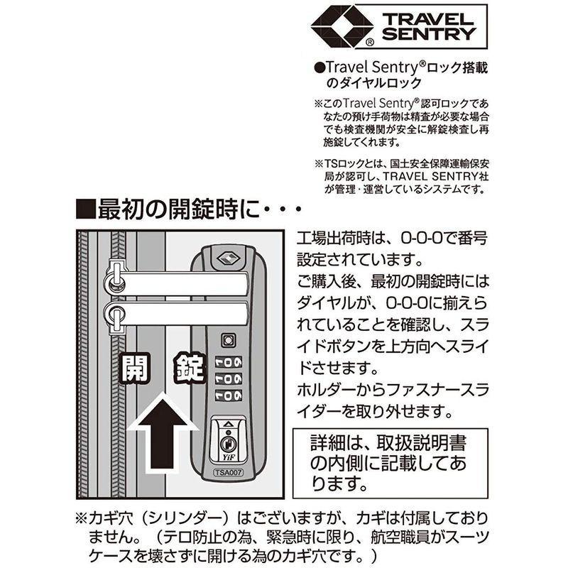 キャプテンスタッグ(CAPTAIN STAG) スーツケース キャリーケース キャリーバッグ 超軽量 TSAロック ダブルホイール 360度 CAPTAIN STAG スーツケース キャリーケース キャリーバッグ 超軽量 TSAロック ダブルホイール 360度