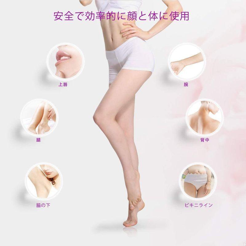 Hibeauty 脱毛器 光美容器 レーザー光脱毛器 IPL技術 自宅 家庭用脱毛器 だつもうき メンズ レディース フラッシュ式 50万発     商品情報    【商品名】　Hibeauty 脱毛器 光美容器 レーザー光脱毛器 IPL技術 自宅 家庭用 WS1196511771(10441円)