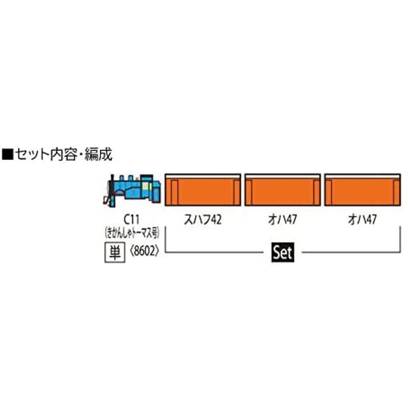 TOMIX Nゲージ 大井川鐵道 きかんしゃトーマス号 8602 鉄道模型 蒸気機関車 Nゲージ 大井川鐵道 きかんしゃトーマス号 鉄道模型 蒸気機関車