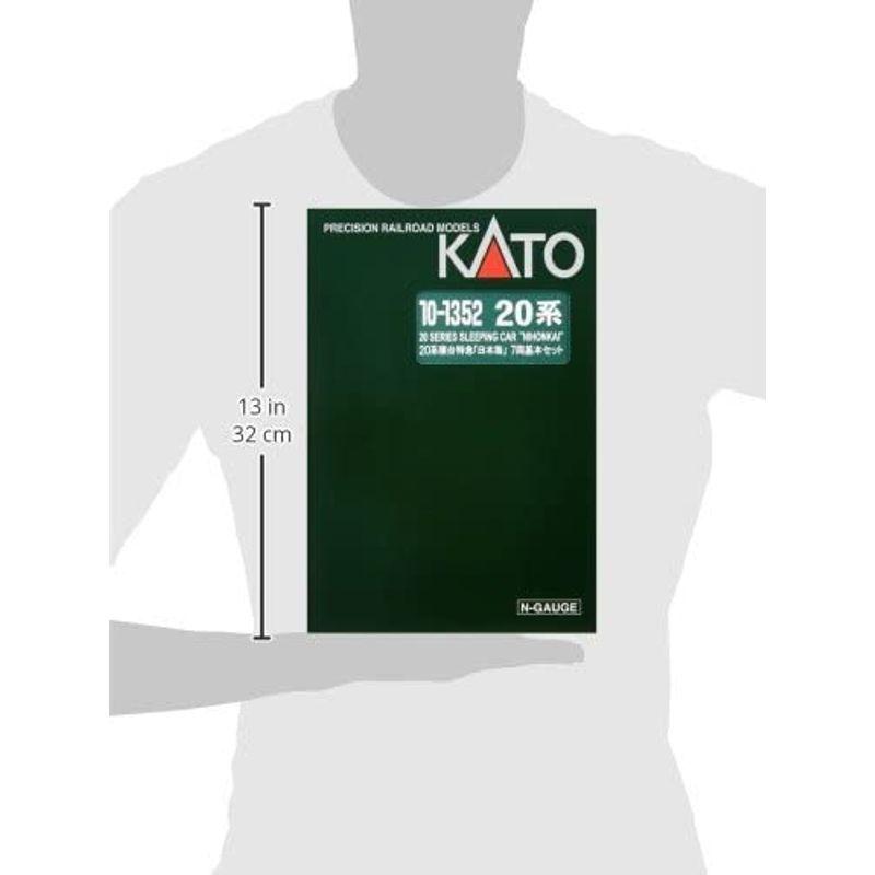KATO Nゲージ 20系 寝台特急 日本海 基本 7両セット 10-1352 鉄道模型 客車 ゲーム、おもちゃ 模型、プラモデル N1583537303(13819円)