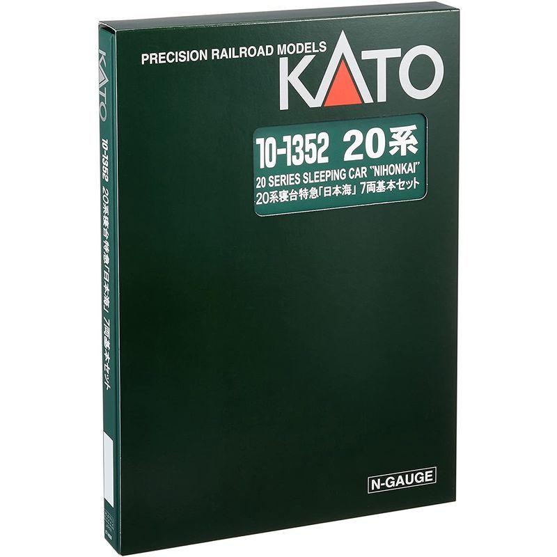 KATO Nゲージ 20系 寝台特急 日本海 基本 7両セット 10-1352 鉄道模型 客車 ゲーム、おもちゃ 模型、プラモデル N1583537303(13819円)
