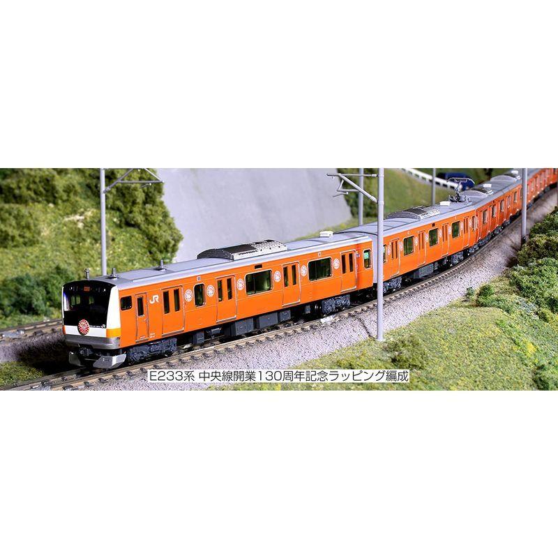KATO Nゲージ E233系中央線開業130周年ラッピング編成10両セット 特別企画品 10-1577 鉄道模型 電車 Nゲージ E233系中央線開業130周年ラッピング編成10両セット 特別企画品 鉄道模型 電車