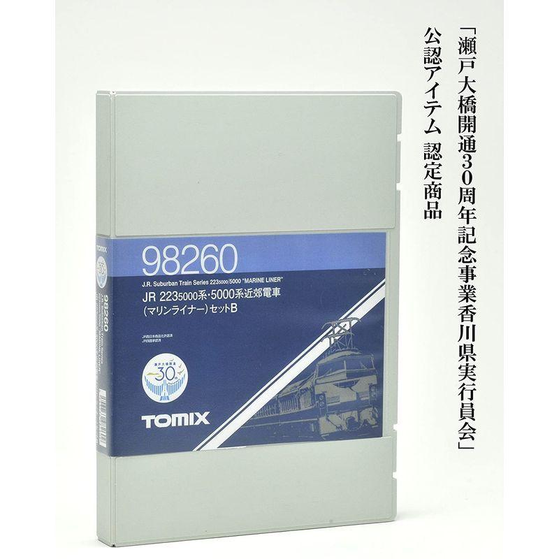 TOMIX Nゲージ 223 5000系・5000系近郊電車 マリンライナー セットB 5両 98260 鉄道模型 電車 Nゲージ 5000系 5000系近郊電車 マリンライナー セットB 5両 鉄道模型 電車