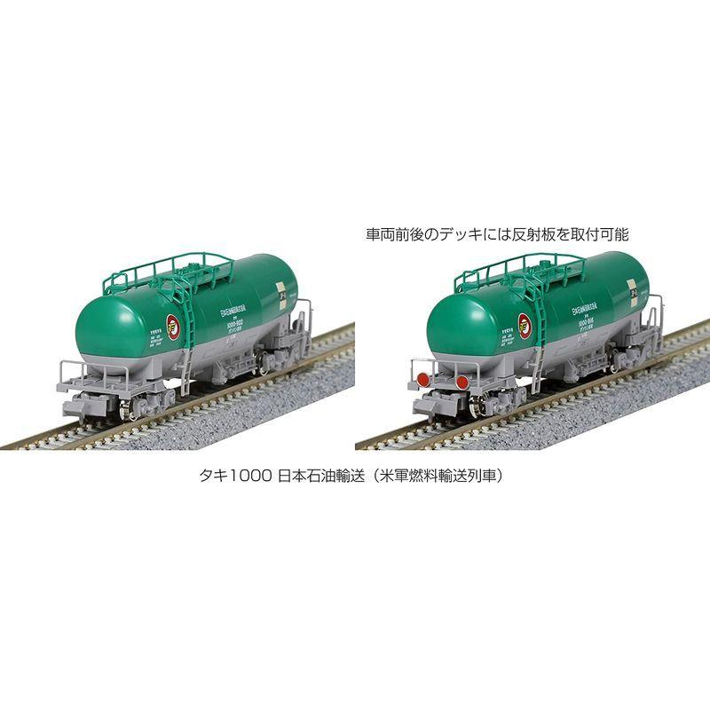 KATO Nゲージ タキ1000 日本石油輸送 米軍燃料輸送列車 12両セット 10-1589 鉄道模型 貨車 Nゲージ タキ1000 日本石油輸送 米軍燃料輸送列車 12両セット 鉄道模型 貨車