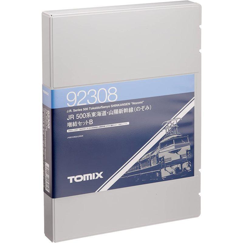 TOMIX Nゲージ 500系 新幹線 のぞみ 増結セットB 4両 92308 鉄道模型 電車 Nゲージ 電車 500系 増結セットB 4両 新幹線 TOMIX 鉄道模型 のぞみ 92308 P1053300872(9192円)