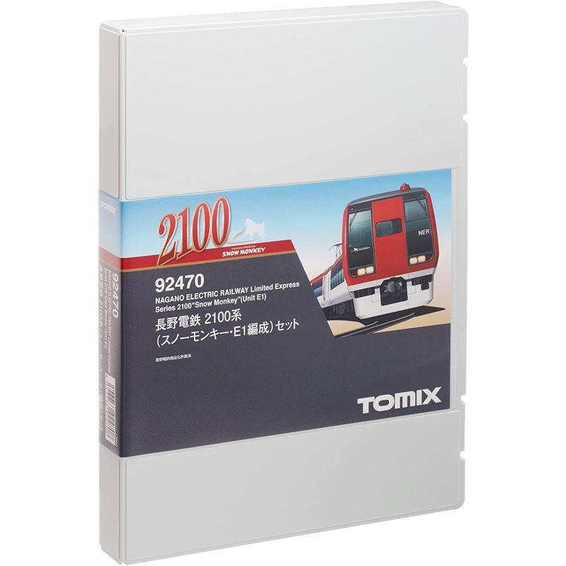 TOMIX Nゲージ 長野電鉄2100系 スノーモンキー E1編成 セット 92470 鉄道模型 電車 Nゲージ 長野電鉄2100系 スノーモンキー E1編成 セット 鉄道模型 電車