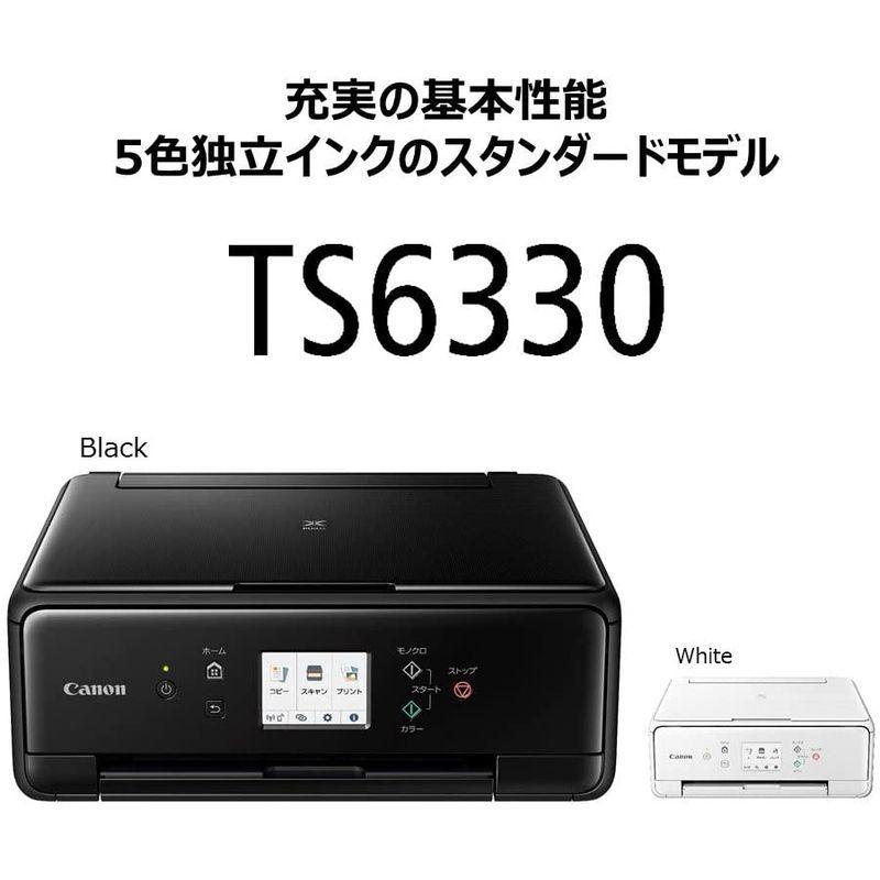 Canon プリンター A4インクジェット複合機 PIXUS TS6330 ブラック 2019年モデル｜10001｜04