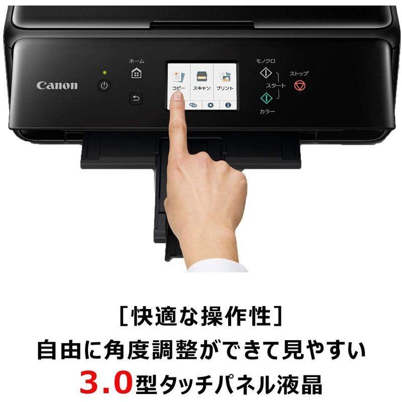 Canon プリンター A4インクジェット複合機 PIXUS TS6330 ブラック 2019年モデル｜10001｜06