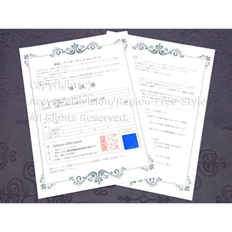 【通常品】 SONY リージョンフリーBD/DVDプレーヤー (日本語バージョン) BDP-S6700 並行輸入品 【WSO6416466692】(22360円)