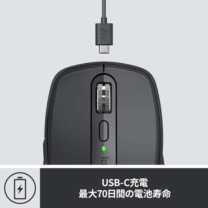 ロジクール MX ANYWHERE 3 ワイヤレス モバイルマウス MX1700GR Unifying Bluetooth 高速スクロールホ｜10001｜10