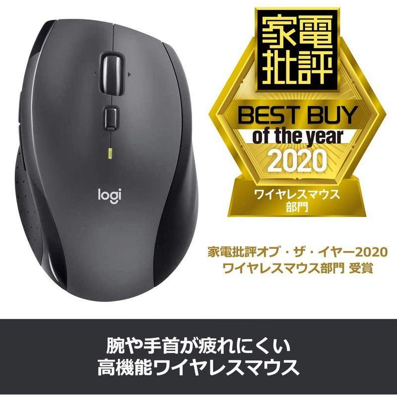 ロジクール M705m ワイヤレスマウス 無線 Unifying 7ボタン 高速スクロール 電池寿命最大36ケ月 ワイヤレス マウス チャコ 超爆安