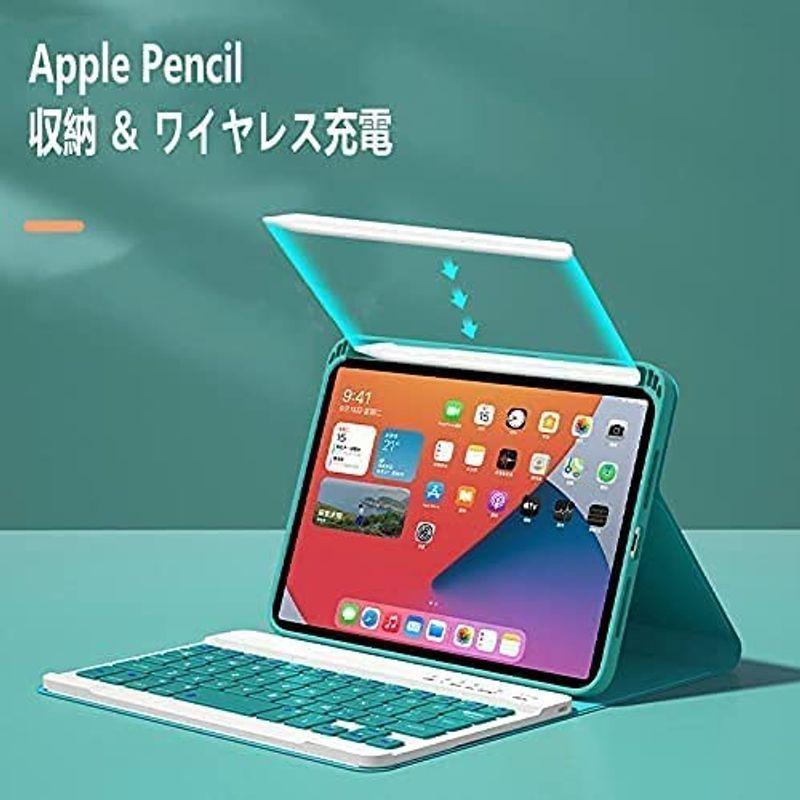 iPad Mini 6 キーボードケースワイヤレスマウス付き（3点セット），分離式ワイヤレス Bluetoothキーボード，2021秋発売i｜10001｜04