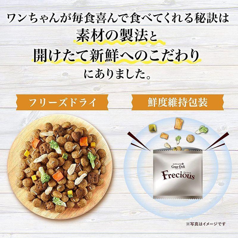 グランデリ フレシャス ドッグフード ドライ シニア 10歳以上用 チキン・ビーフ入り 2kg 国産 ユニチャーム｜10001｜07