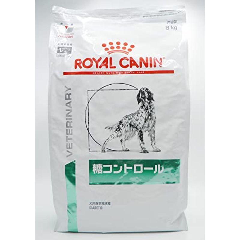 ロイヤルカナン ドッグフード 糖コントロール 8キログラム (x 1)