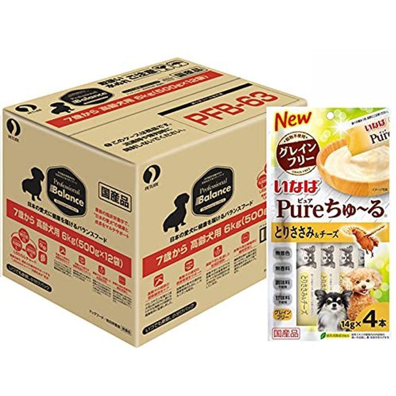 プレゼント付プロフェッショナルバランス 高齢犬用 6kg犬想いオリジナルチュール付セット正規品