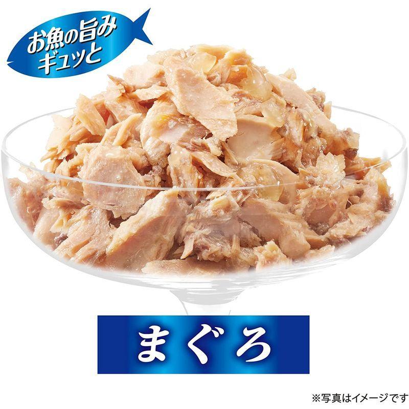 銀のスプーン 缶 まぐろ 70g×48個入 (ケース販売) 銀のスプーン缶