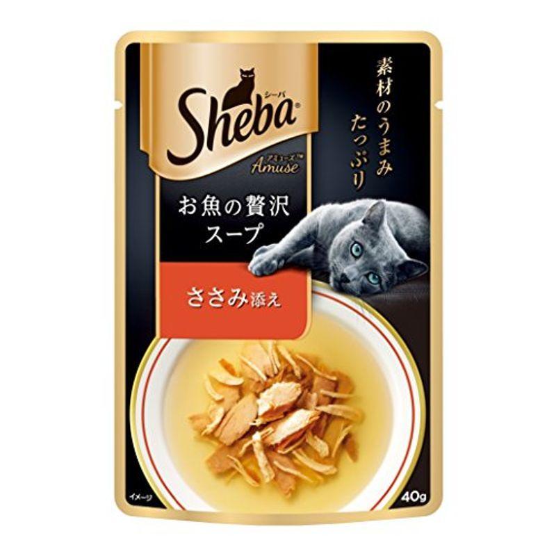 シーバ (Sheba) キャットフード アミューズ お魚の贅沢スープ ささみ添え 40g×12個 (まとめ買い)｜10001