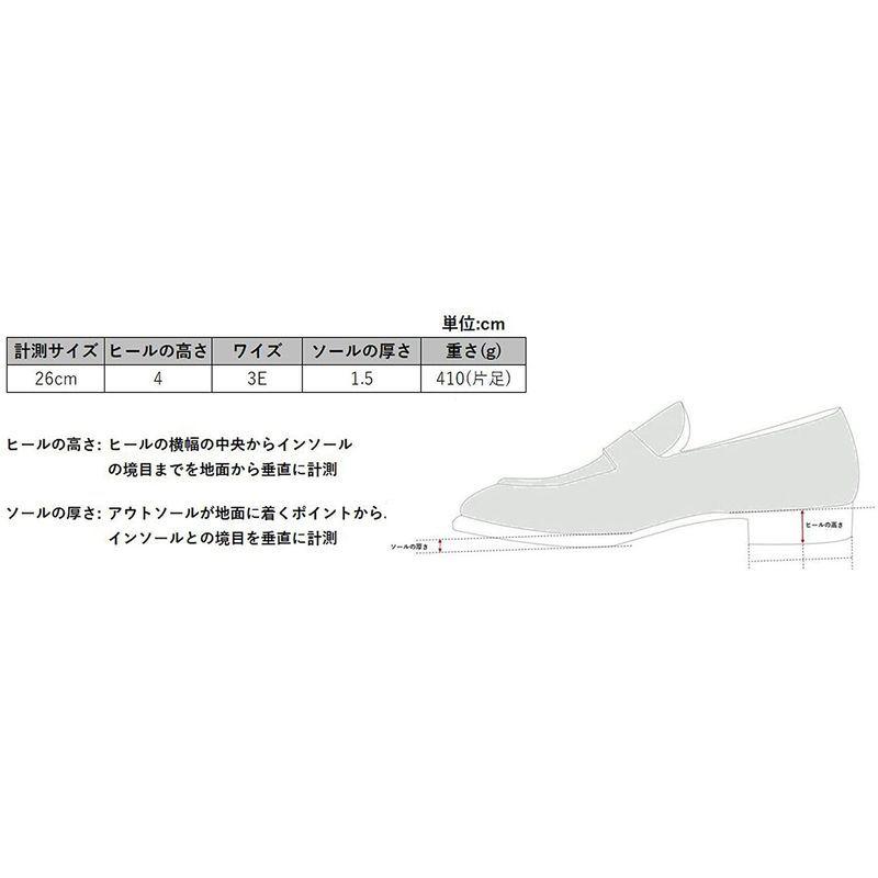 ツウキンカイソク ビジネスシューズ フォーマル 防水性 ゴアテックス ストレートチップ TK3309 ブラック 28 cm 3E｜10001｜09