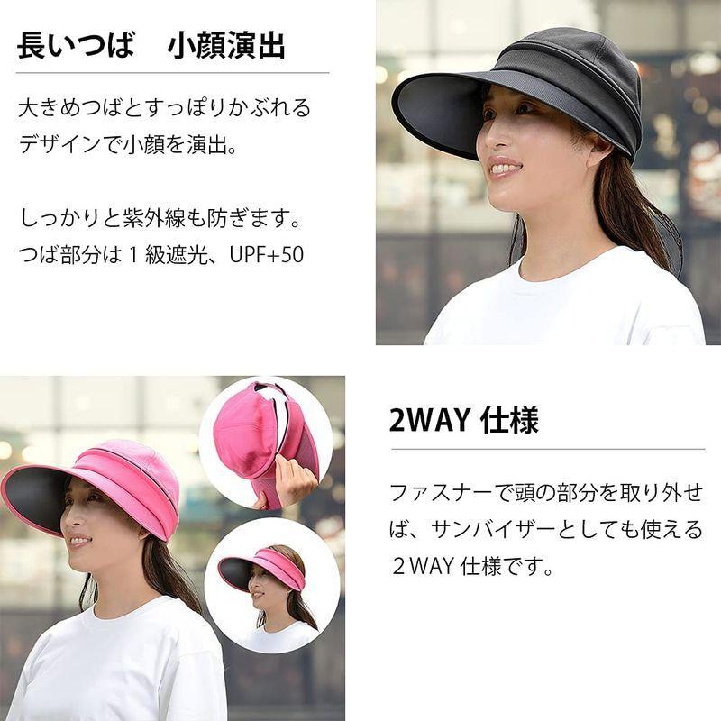 在庫あり/即出荷可】 サンバイザー キャップ つば広 2WAY ハット レディース 帽子 クーアイ(Kuai) UVカット 通 軽量 洗濯可 折りたたみ 1級遮光 その他帽子 - fdctheclub.com 在庫あり/即出荷可】 サンバイザー キャップ つば広 2WAY ハット レディース 帽子 クーアイ(Kuai) UVカット 通 軽量 洗濯可 折りたたみ 1級遮光 その他帽子 - fdctheclub.com