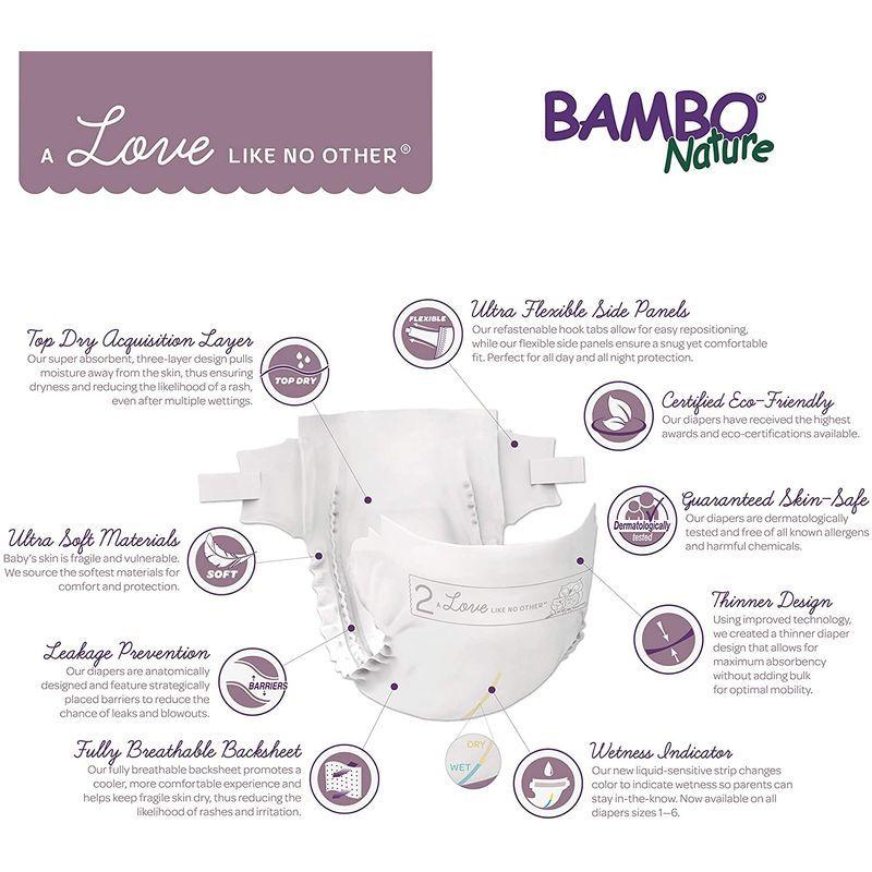 BAMBO Nature バンボネイチャー ドリーム テープタイプ L （12kg?18kg） 25枚入り（bn16927）｜10001｜05