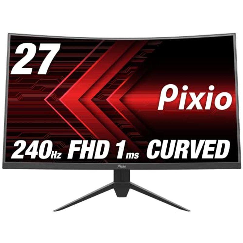 Pixio PXC279 ゲーミングモニター 27インチ 240Hz VA FHD 1080p 1ms HDR ベゼルレス 湾曲モニター｜10001