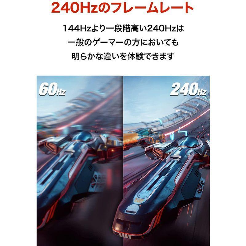 Pixio PXC279 ゲーミングモニター 27インチ 240Hz VA FHD 1080p 1ms HDR ベゼルレス 湾曲モニター｜10001｜06