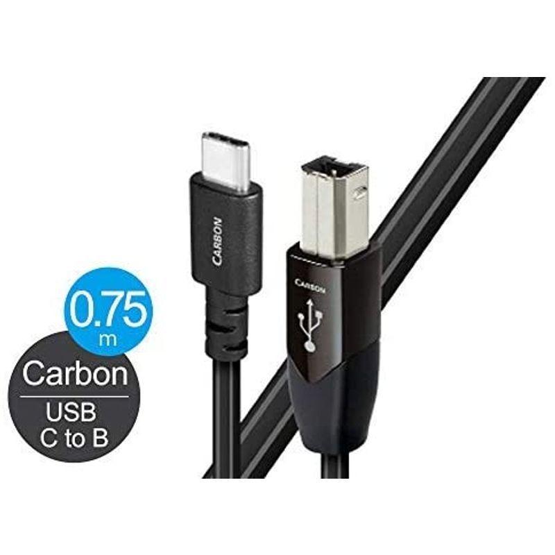audioquest オーディオクエスト USBケーブル カーボン（USB Type C-B）《USB2/CAR/0.75M/CB》USB2 オーディオクエスト USBケーブル カーボン USB Type USB2/CAR/0 75M/CB USB2