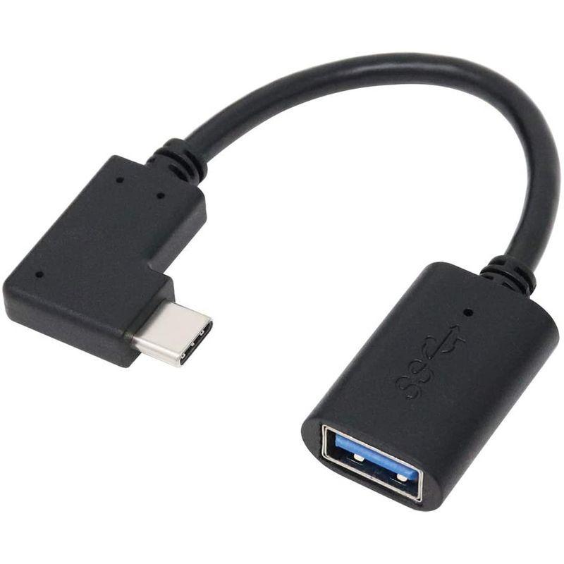 アイネックス USB3.2Gen1 Type-Cホストケーブル C - A L型 15cm U31CA-LF01T｜10001｜02